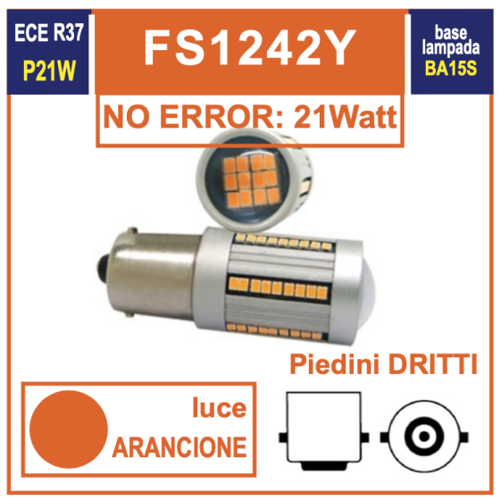 FS1242Y