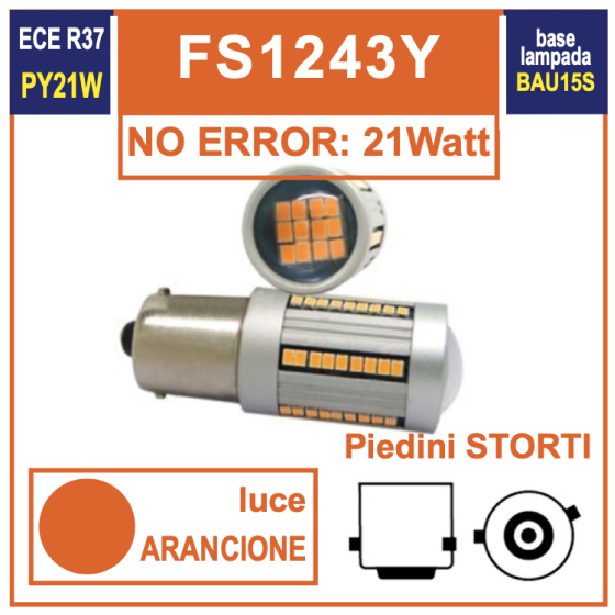 FS1243Y