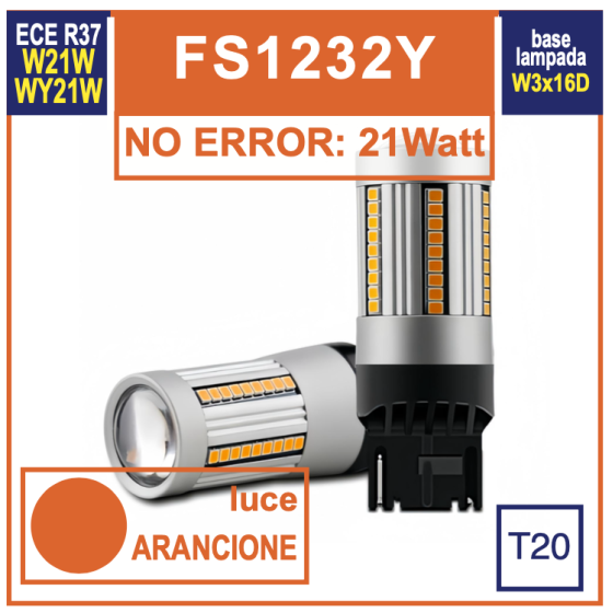 FS1232Y