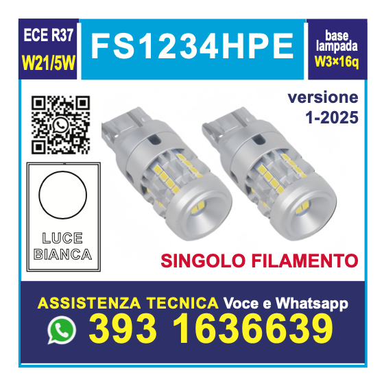 FS1234HPE
